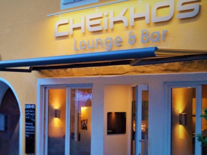 Фото: Cheikho&amp;#039;s Lounge